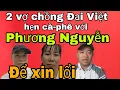 Download Lagu Ăn vạ không thành quay lại hẹn phuong Nguyễn để xin lổi 