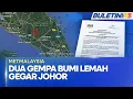 Download Lagu METMALAYSIA | Dua Gegaran Gempa Bumi Dilapor Di Segamat Dan Yong Peng (BU)