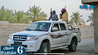 دكه عشائريه #حصر السلاح بيد الدوله #ريح_بالك