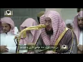 Download Lagu Shaikh bandar balela beautiful tilavat