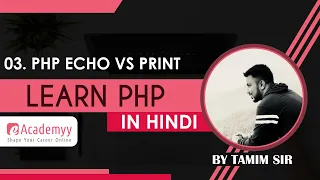 PHP Echo vs Print Learn PHP in Hindi