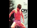 Jiao Wo Ru He Bu Ai Ta (25th Concert)