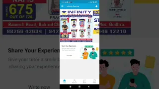 how to install infinity application