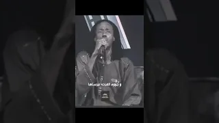 عاطف السماني هموم الدنيا بي حالها دندنها