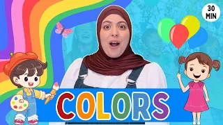 Learn Colors In Arabic For Kids الألوان بالعربية للأطفال Sweet Kalima 
