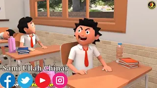 پښتو ترجمه ژباړه کارټون په کندهاری لهجه 