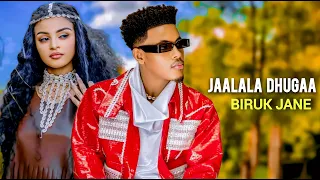 Biruk Jane Jaalala Dhugaa New Ethiopian Oromo Music 2025 