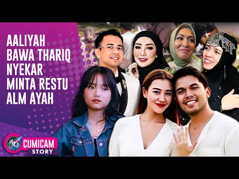 Download MP3 Fuji Bereaksi! Thariq \u0026 Aaliyah Massaid Persiapan Nikah Banjir Restu Keluarga | CUMISTORY