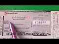 COMO LLENAR una ORDEN de MONEYGRAM de WALMART MONEY ORDER