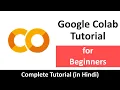 Download Lagu Google Colab Tutorial for Beginners in Hindi | Google Colabs Complete Tutorial | Google Colaboratory