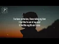 Logic - 1-800-273-8255 (Lyrics) ft. Alessia Cara & Khalid