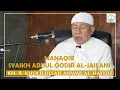 Download Lagu FULL!!! PEMBACAAN MANAQIB SYAIKH ABDUL QADIR AL-JAILANI - KH. R. KHOLILULLOH ANWAR AL-HAFIDZ -