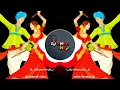 Lagu Ghunghat me Chand hoga || Mix Tapori Garba dj song || Dj Shiva NRJ And Dj Adarsh ADS 