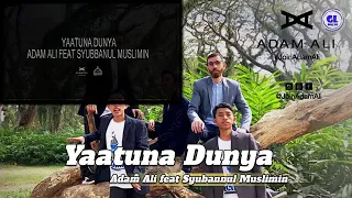 Download Yaatuna dunya MP3