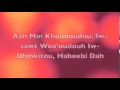 Download Lagu Hisham Abbas-Nari Narien (Lyrics) MP3