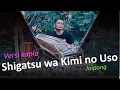 Download Lagu Shigatsu Koplo Jaipong