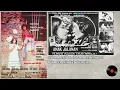 Dhenok Wahyudi - Kala Sang Surya Tenggelam (Ost. Ali Topan Anak Jalanan) Stereo HQ Remastered