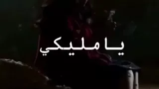 يارب نور دربي يارب 