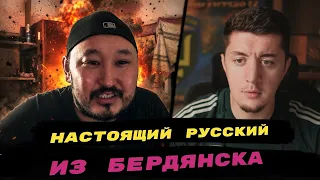 Тройной БУМ русского величия | Чат рулетка