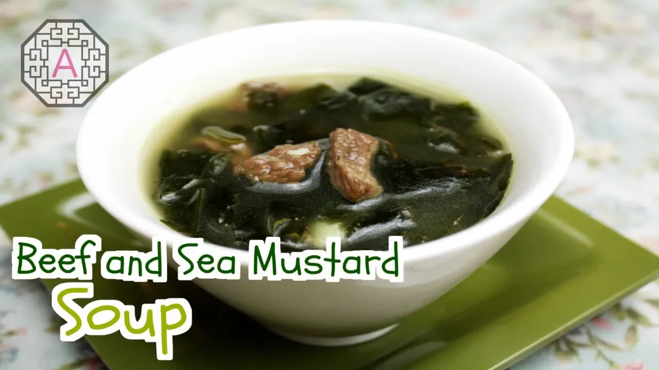 Korean Beef and Sea Mustard Soup ( , SoGoGi MiYeokGuk)   Aeri