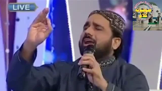 Kalam e Bahu r by Qari Shahid Mehmood