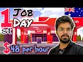 First Day First Job at Fuel Station Labor Day Australia International Student Alpha Gourav