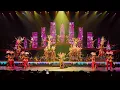 Download Lagu Kalimantan Barat - Cik Cik Periuk || Pagelaran Sabang Merauke 2024