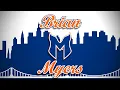 Download Lagu Brian Myers NEW Theme Song \u0026 Entrance Video | IMPACT Wrestling Entrance Theme Songs