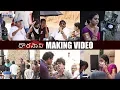Download Lagu Dorasaani Making Video | Anand | Shivathmika | KVR Mahendra