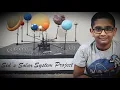 Solar system Working Model Solar system School Project