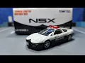 Lagu TOMYTEC 1/64 LV-N248a Honda NSX Patrol Car