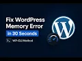 Fix WordPress Memory Exhausted Error in 30 Seconds WP-CLI