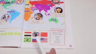 الانكليزي للصف الرابع الابتدائي الوحدة الثانية اسماء الدول صفحة 22 23 24 25 26 27 