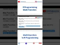 Math Function In R Programming Language