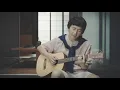 旺福 Won Fu《等待雨散 Waiting for the rain to stop》Official Music Video
