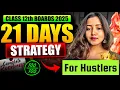 LAST 30 DAYS STRATEGY BEST STRATEGY to Score 95 in Class 12 Boards