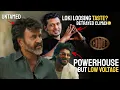 Download Lagu Idendayya idi 😨 | Coolie Movie Discussion | Vithin Cine
