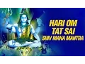 Download Lagu Hari Om Tat Sat Mahamantra Hai Ye |  Shiv Maha Mantra |  Anup Jalota Shiv Bhajan | Shiv Song