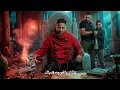 ياناس حاسدين ( عليا ب ايه - انا لو جيت ) حمو بيكا و اسلام كابونجا وحسن شاكوش | فيجو الدخلاوي 2026
