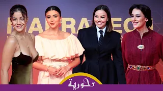 نجمات السينما المغربية بإطلالات راقية في   أيام مهرجان مراكش دندنها