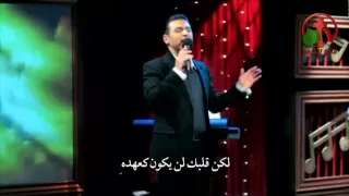 أنا لست أرجوك   الأخ زياد شحاده دندنها