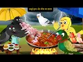 Download Lagu Chidiya Wala Cartoon|कार्टून |Rano Chidiya Ki New Hindi Kahaniyan |NEW Episode |Chidiya Kauwa Kahani
