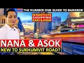 NANA ASOK for Dummies Sukhumvit Road New to Bangkok All You Need To Know