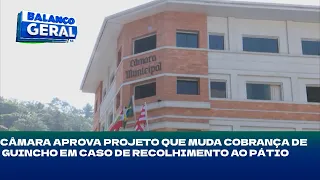 Blumenau: Câmara aprova projeto que muda cobrança de guincho em caso de recolhimento ao pátio