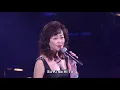 柏原芳惠《最愛》周慧敏 伴奏 LIVE @ 2011 Deep V 25 演唱會