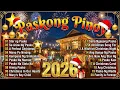 🎄✨ Best Tagalog Christmas Songs Playlist 🌟 Paskong Pinoy 2026 🎶 Warm \u0026 Heartfelt Holiday Medley