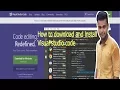 How to download and install visual studio code Bangla tutorial