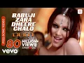 Download Lagu Babuji Zara Dheere Chalo Full Video - Dum|Vivek|Sukhwinder Singh,Sonu Kakkar|Sandeep C.