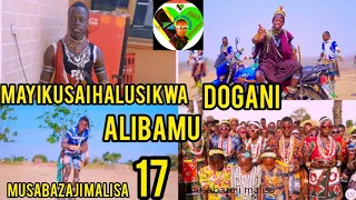 mayikusai halusi kwa dogani mbasha studio audio officir 2023