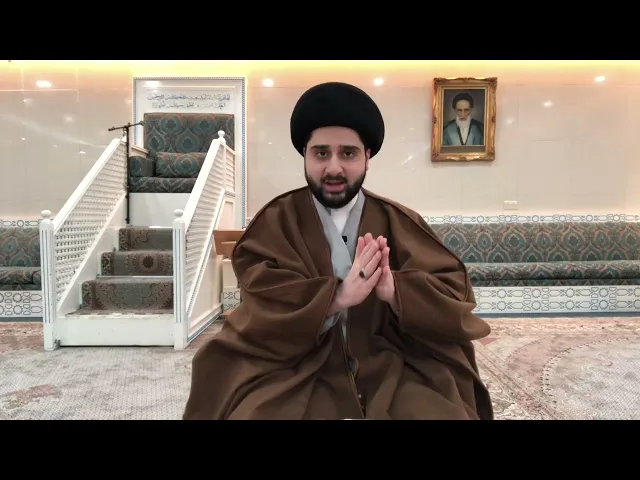 ⁣من الأدعية الربانية الثمينة 🤲🏻 سيد حسين شبر